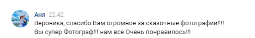 Кадр 39 из 39