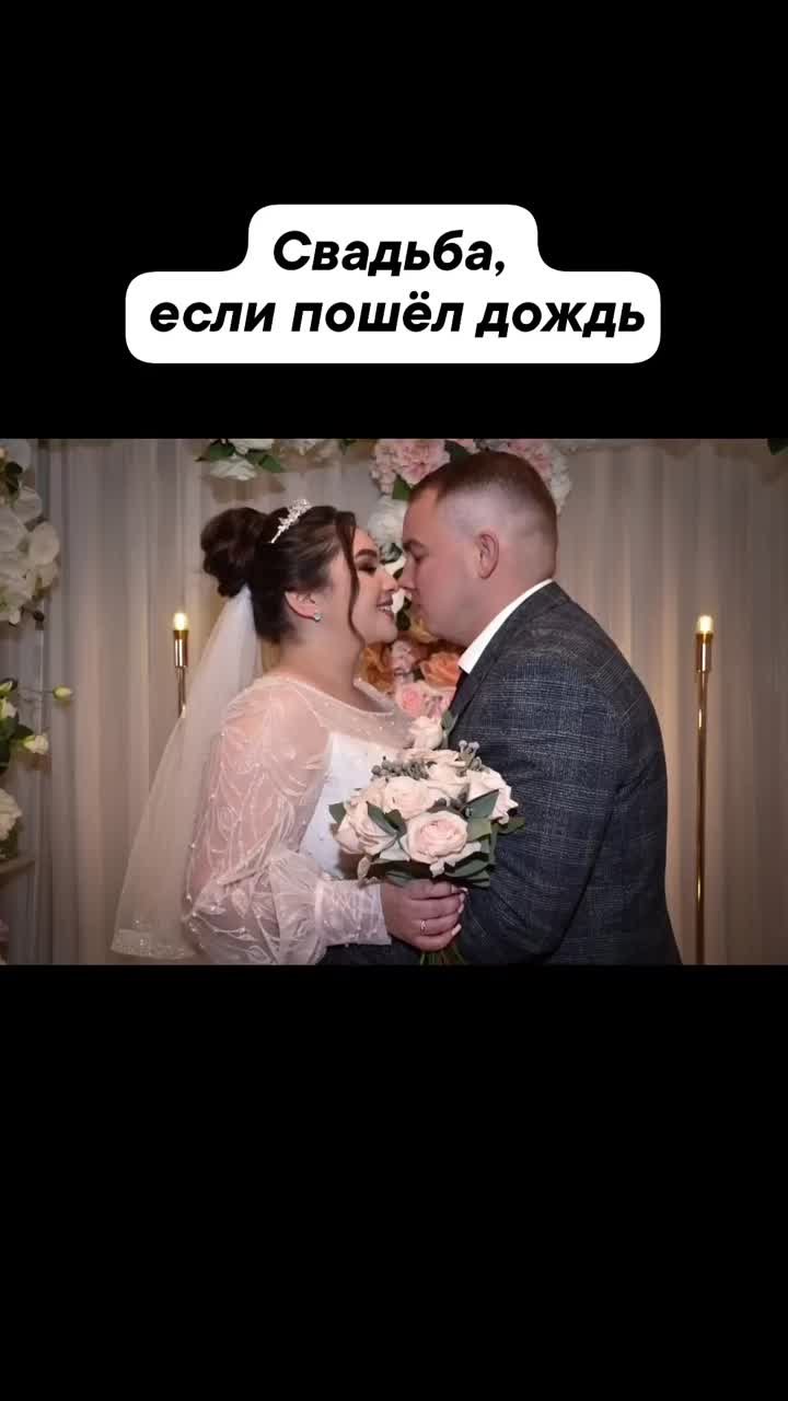Юрий и Алина