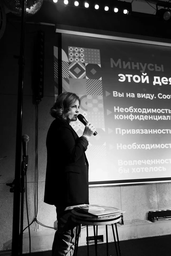 Кадр 14 из 52