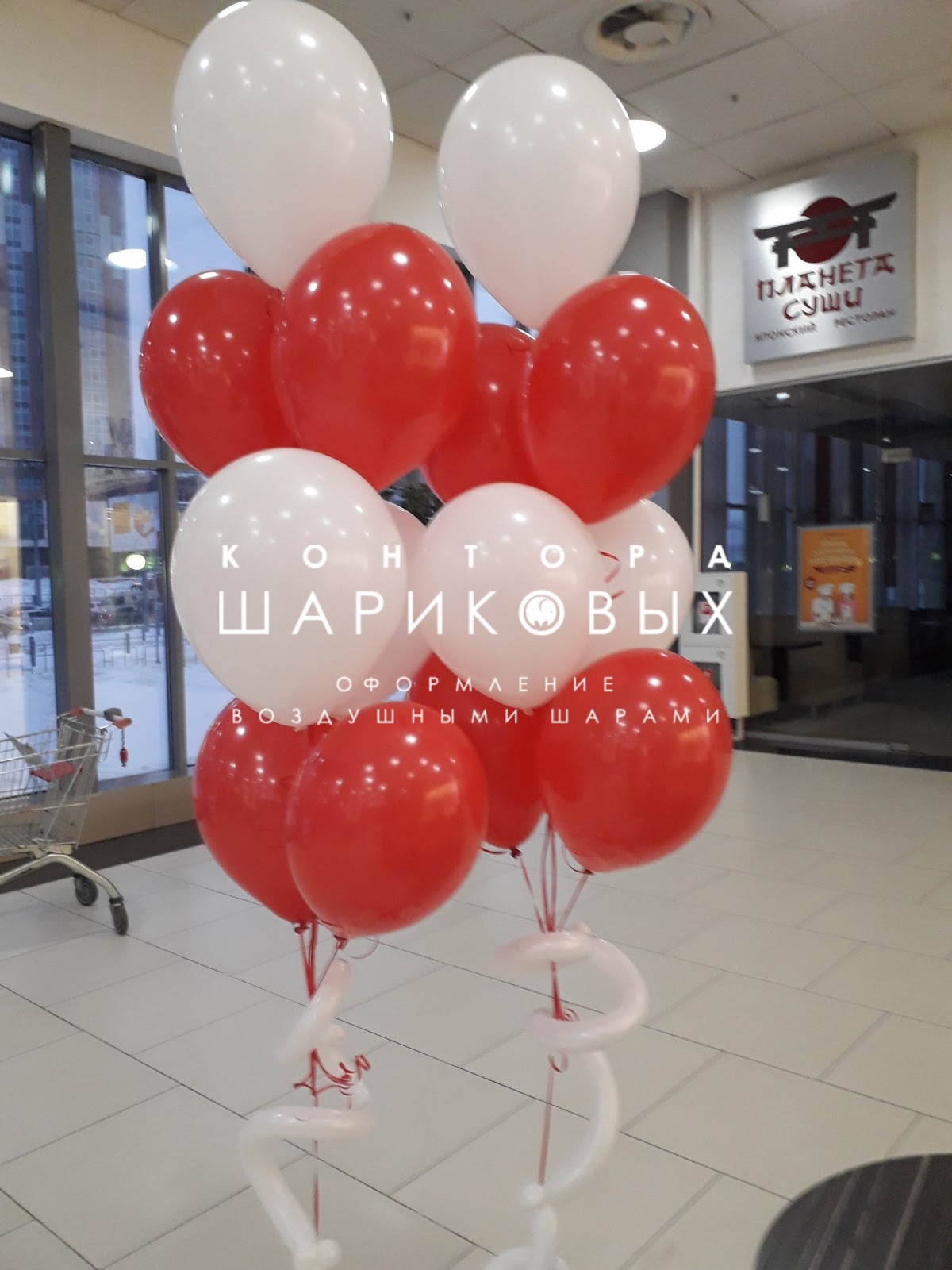 Кадр 165 из 168