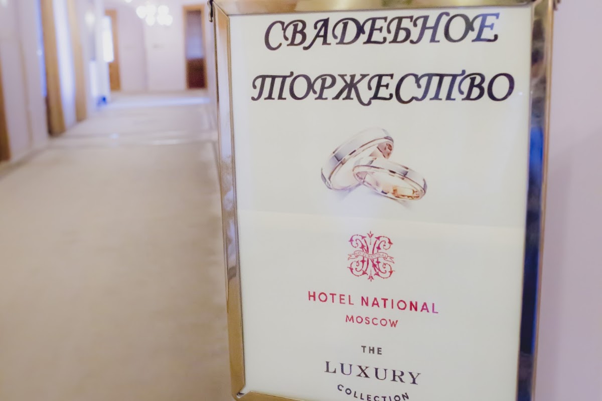 Кадр 33 из 98