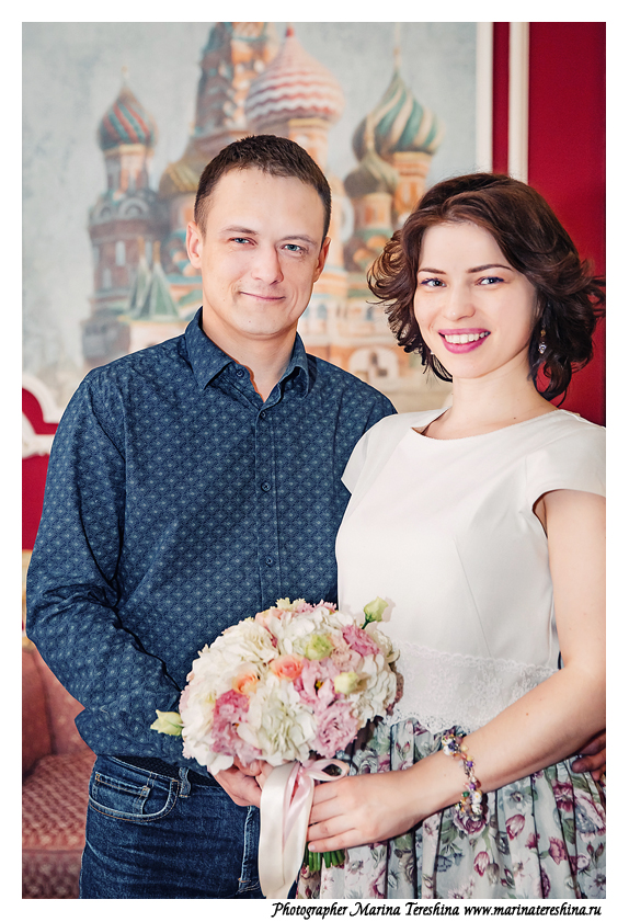 Юля и Саша