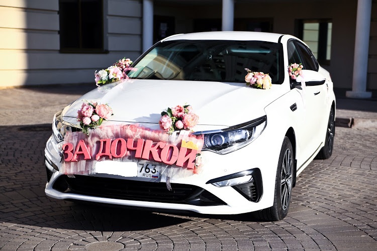 KIA Optima — кадр 4 из 6