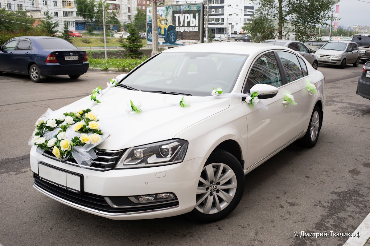 Свадебный отчёт