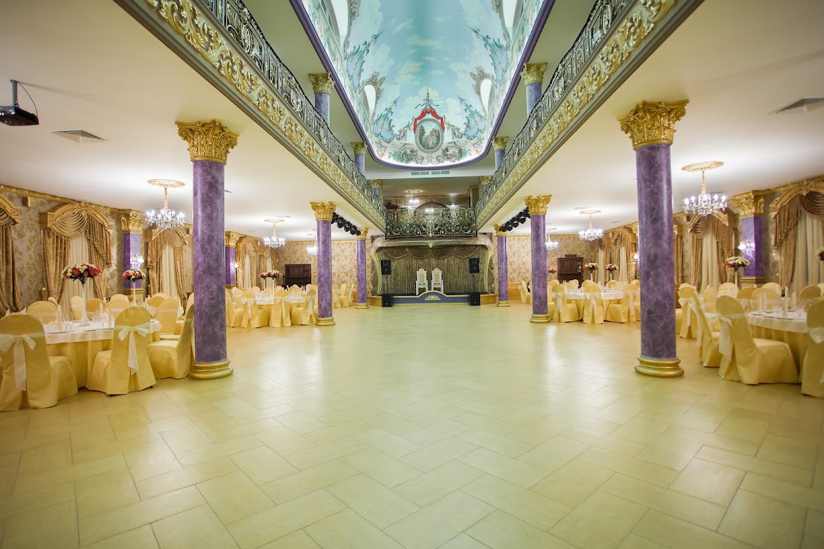 Королевский зал