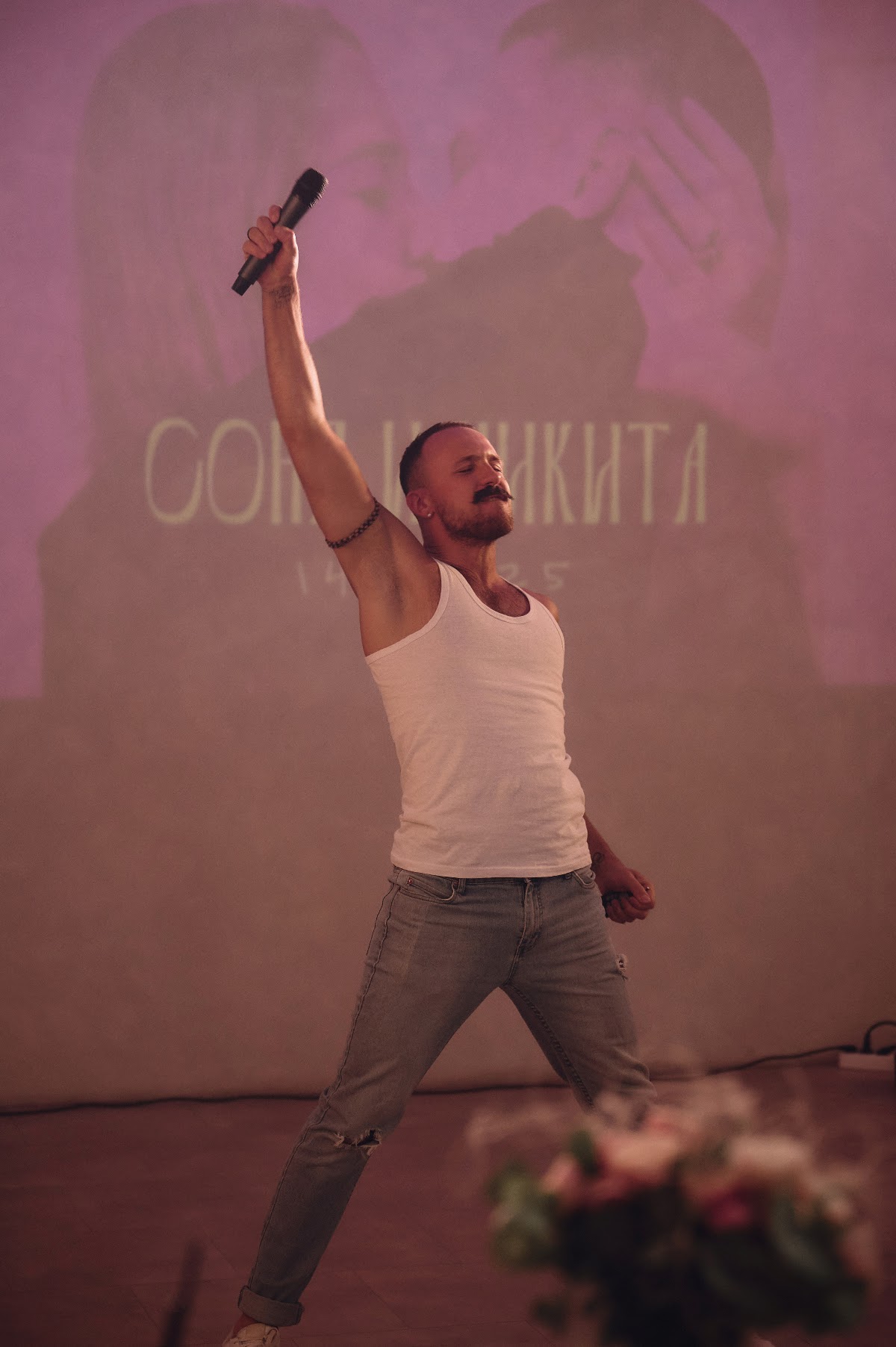 Кадр 12 из 60