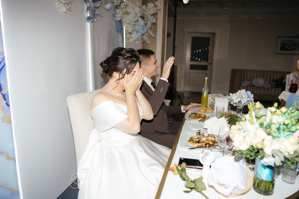 Wedding 2025