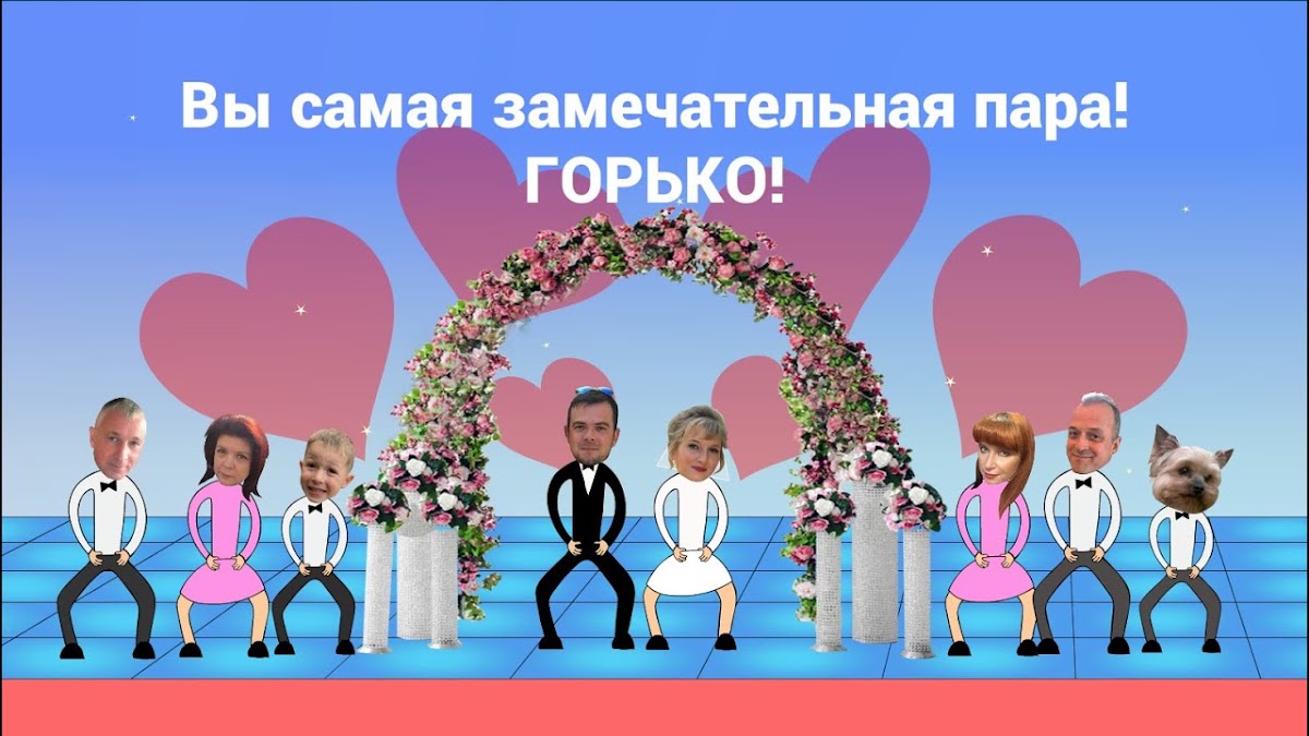 Мульт Фамилия — кадр 2 из 20