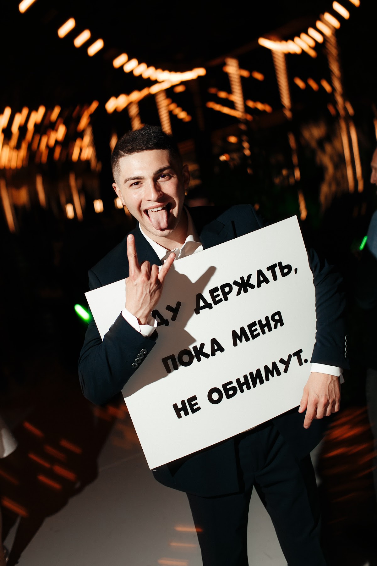 Кадр 92 из 169