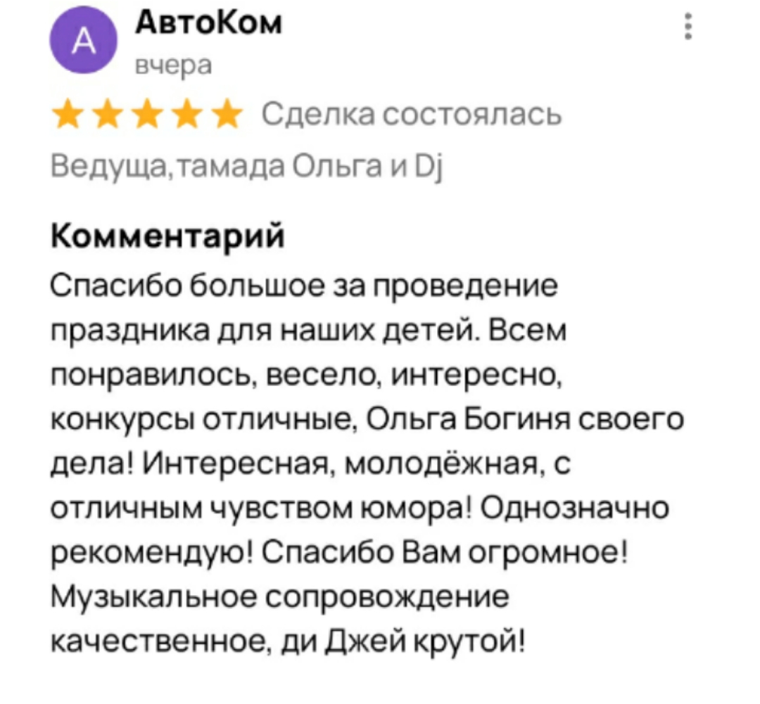 Кадр 102 из 200