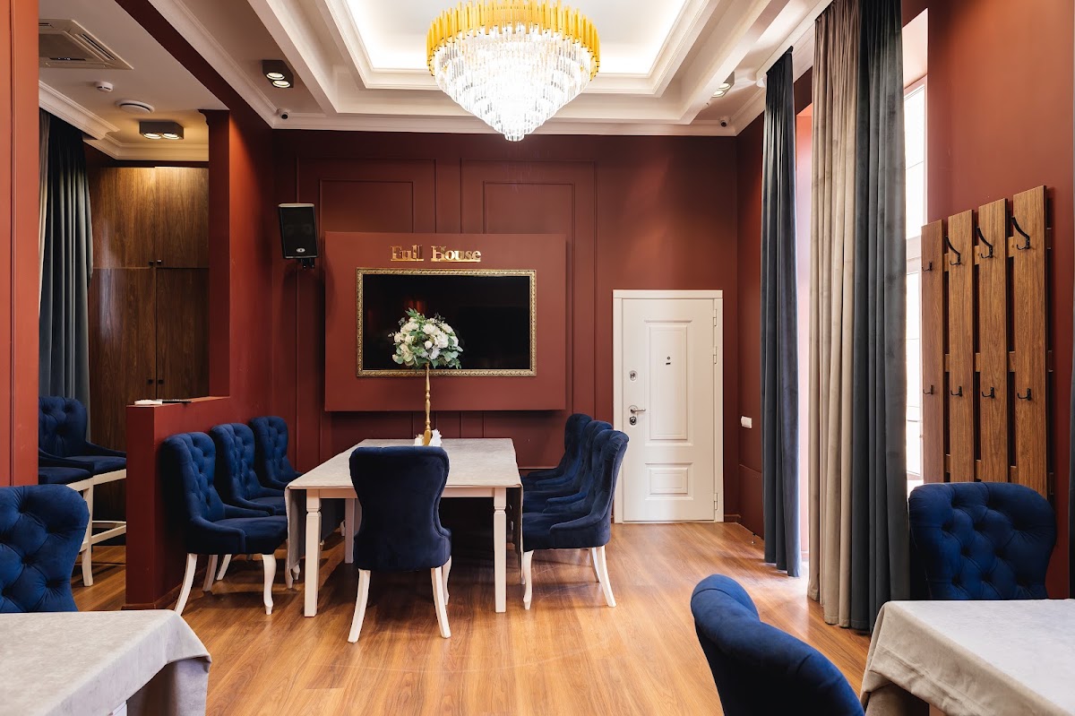 VIP-зал