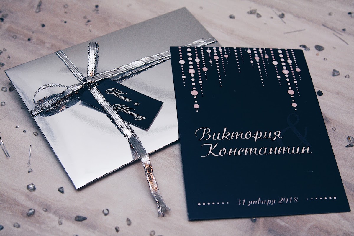 Кадр 37 из 48