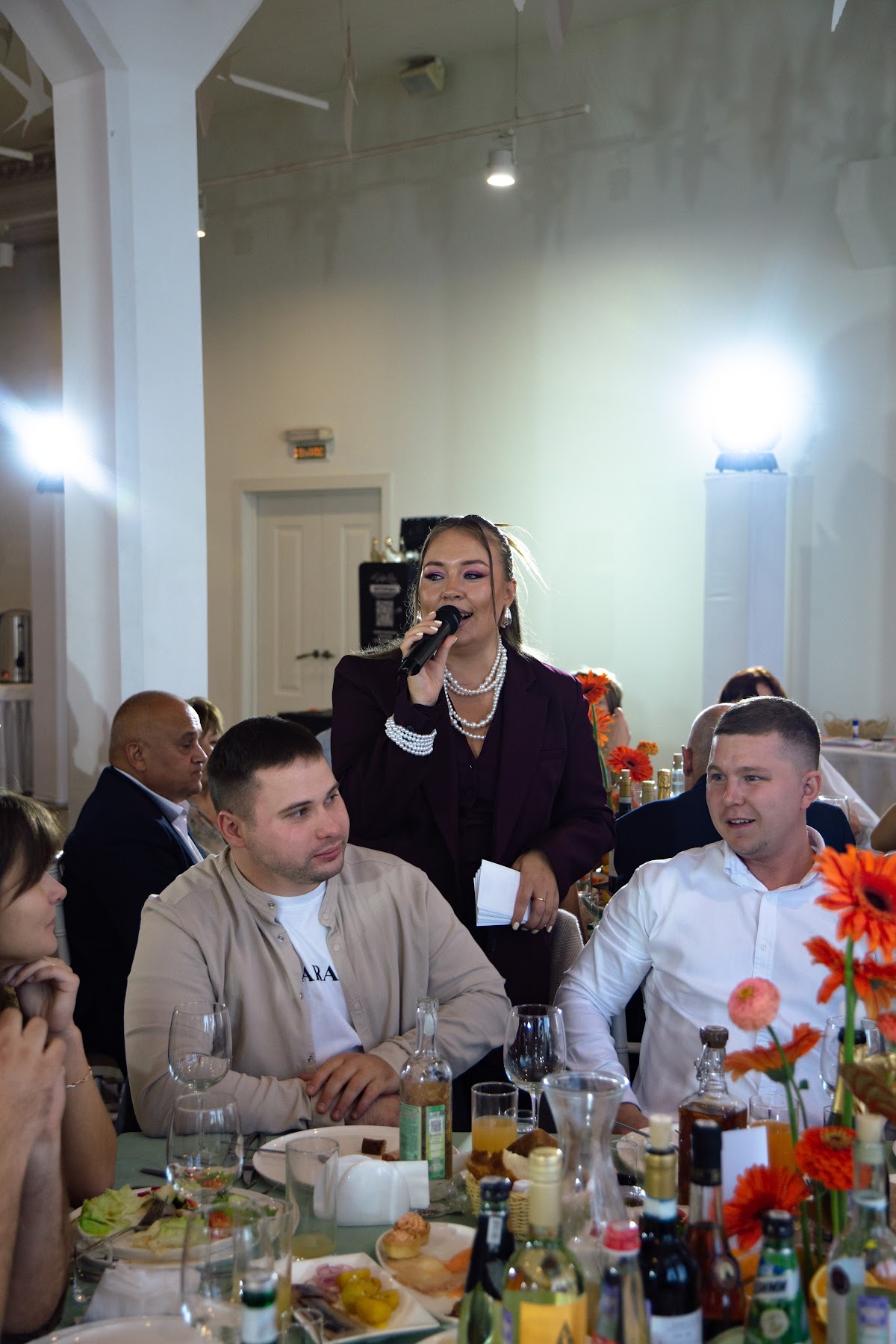 Алена Плечева