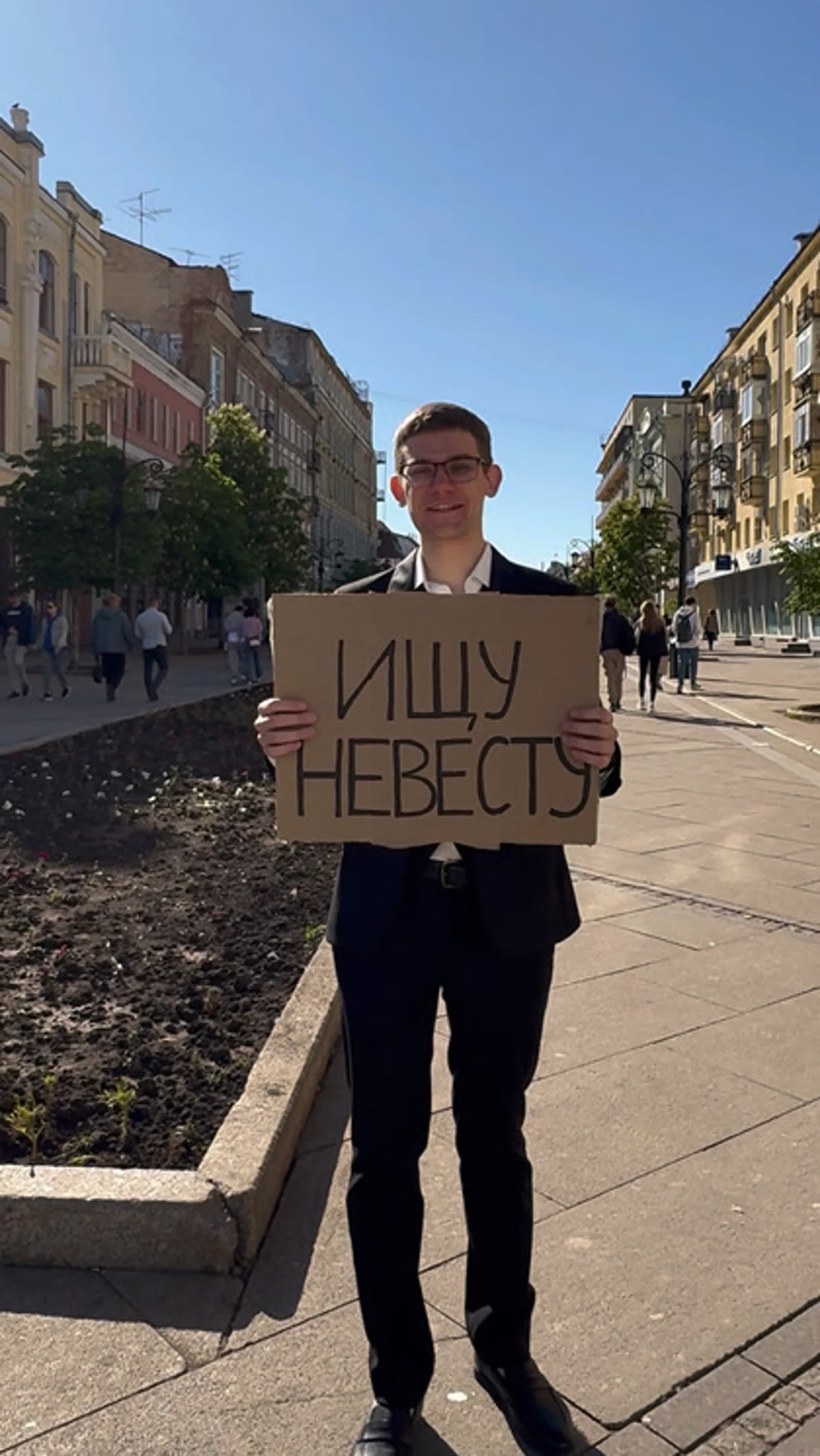 НЕ Промо видео