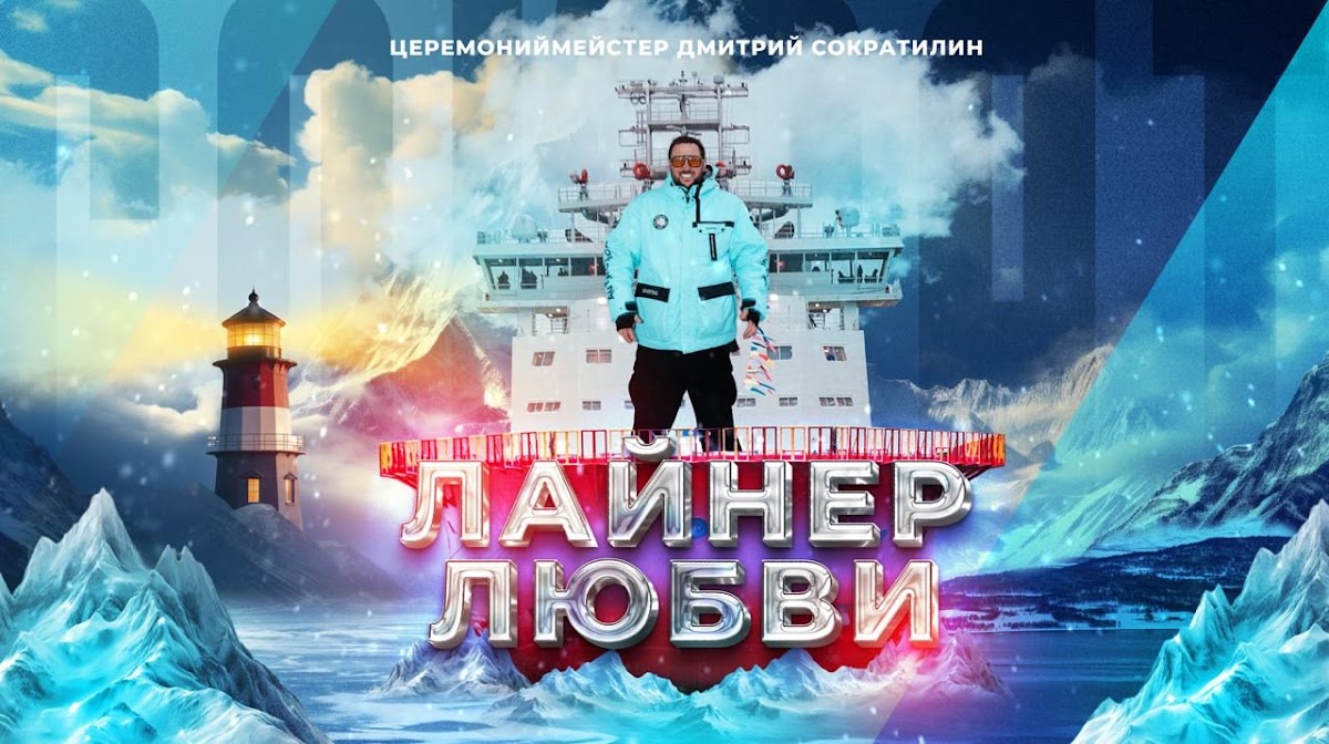 Портфолио: Свадьба