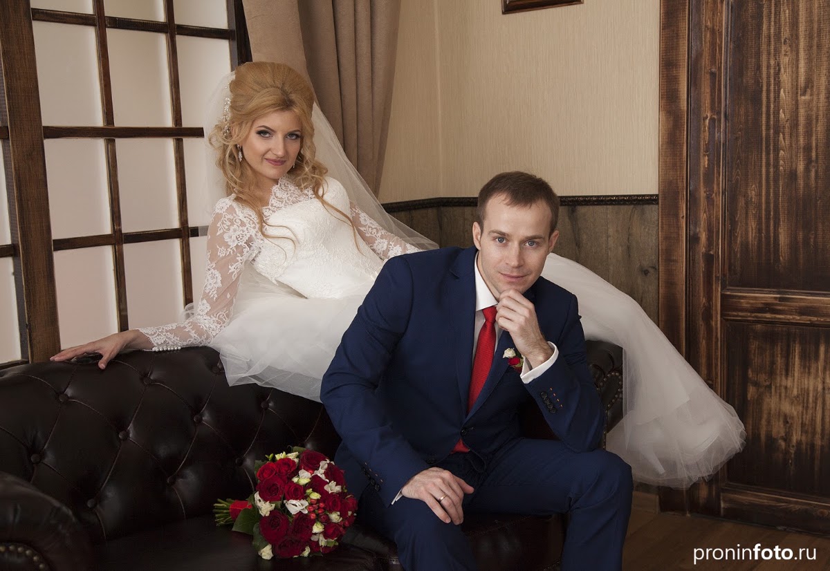 Екатерина и Александр