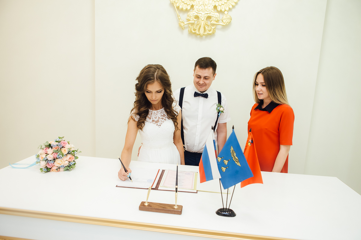 Ирина  и Денис