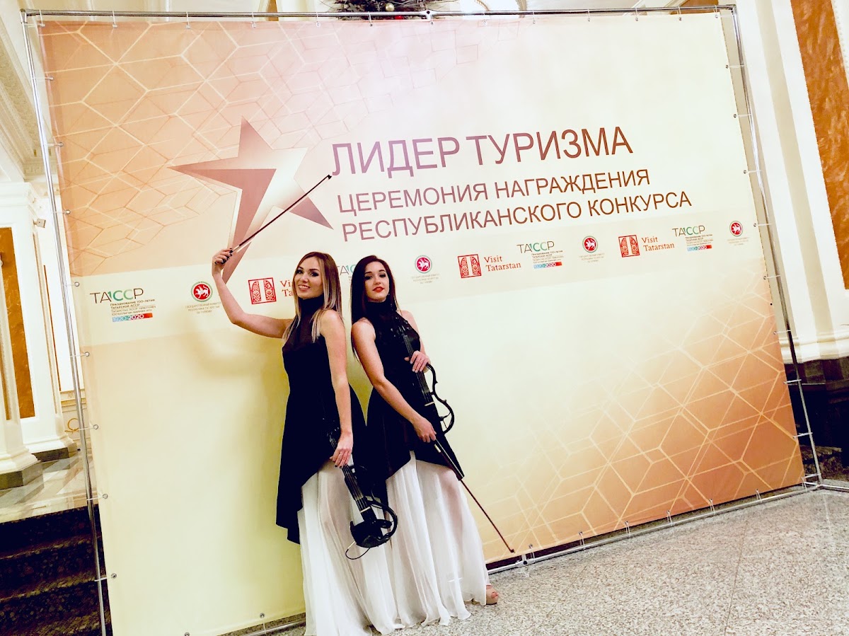 Портфолио: Корпоратив