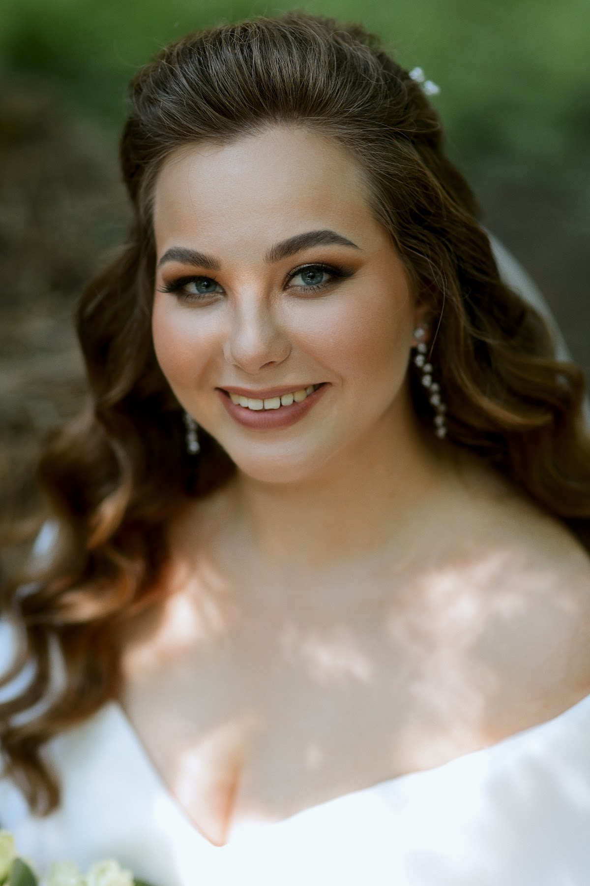 Екатерина и Вячеслав