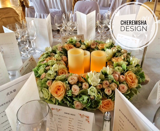 CheremshaDesign
