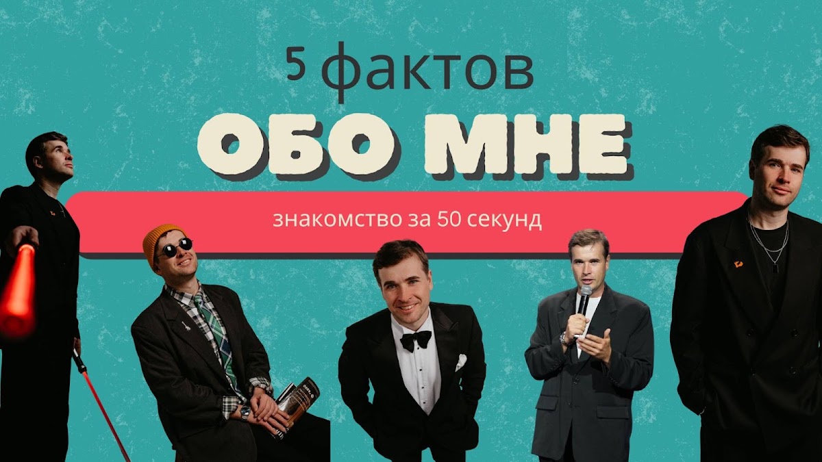 Дмитрий Московский — кадр 2 из 100