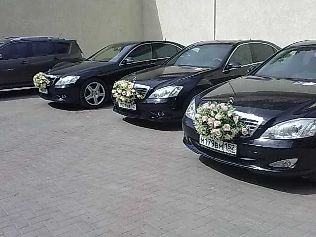 Мерседес S500W221Long