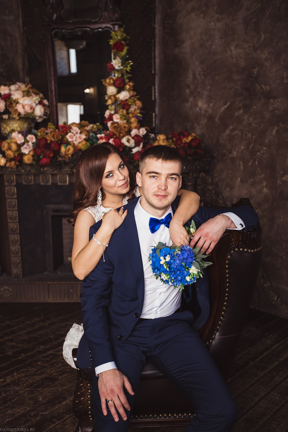 Алина и Александр