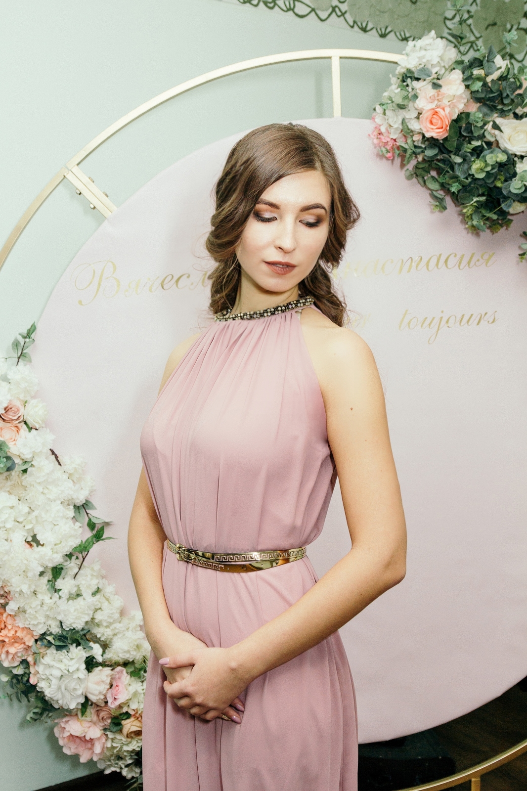Кадр 53 из 60
