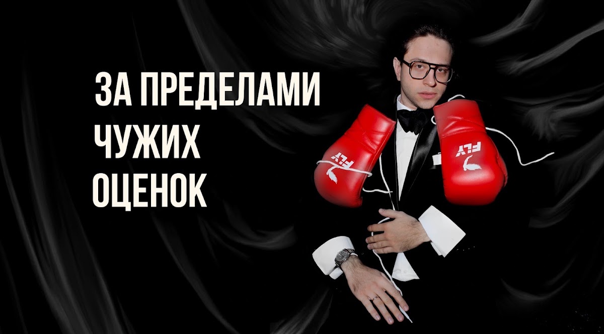 Кадр 87 из 100