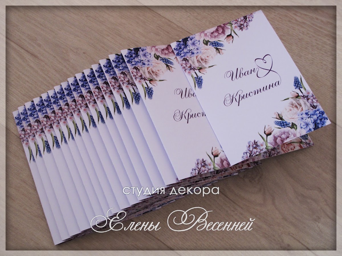 Свадебные коллекции