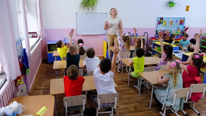Портфолио: Дети