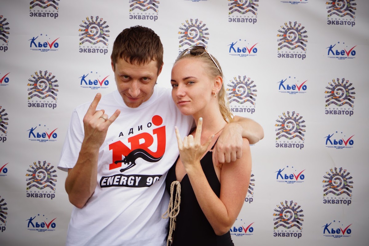 Радио Энерджи аквапарк Экватор вечеринка)))