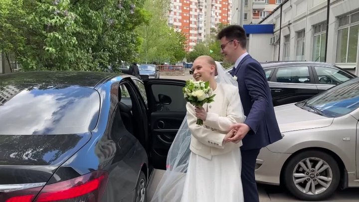 Видео со свадеб