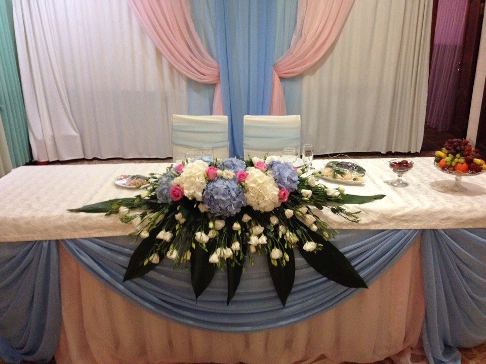 Modern Wedding