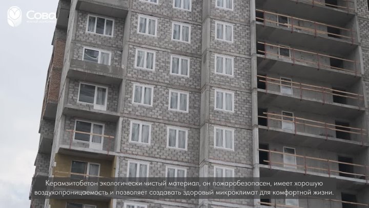 Кадр 92 из 145