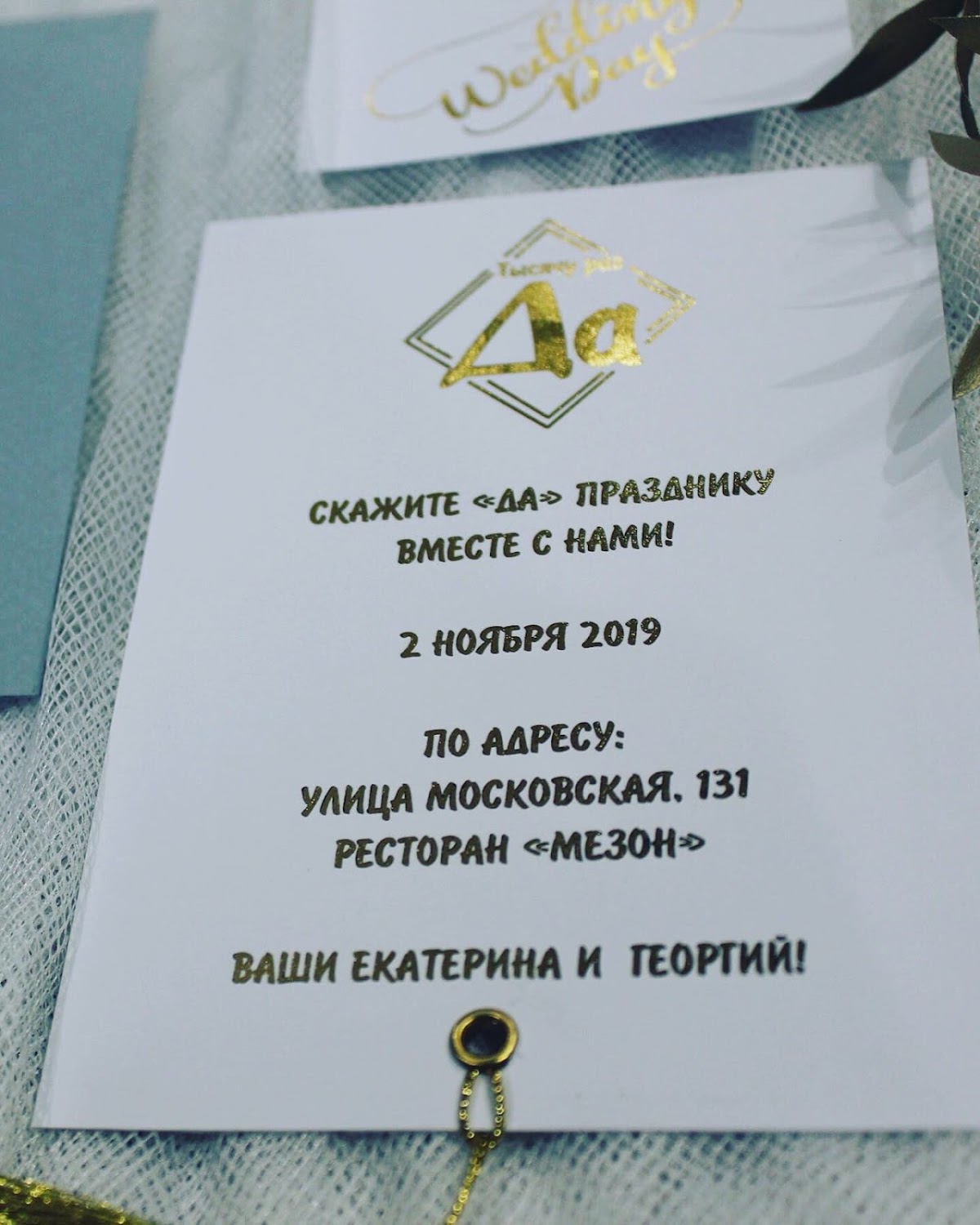 Портфолио