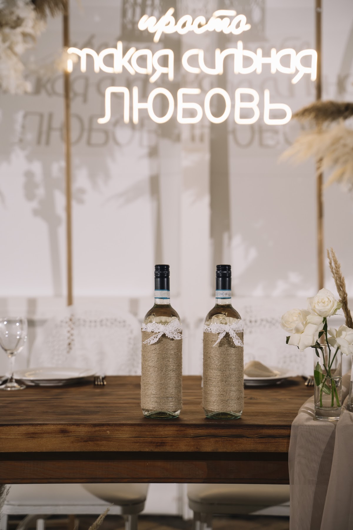 Кадр 35 из 200