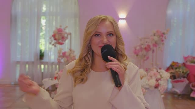 Яна Василенькая
