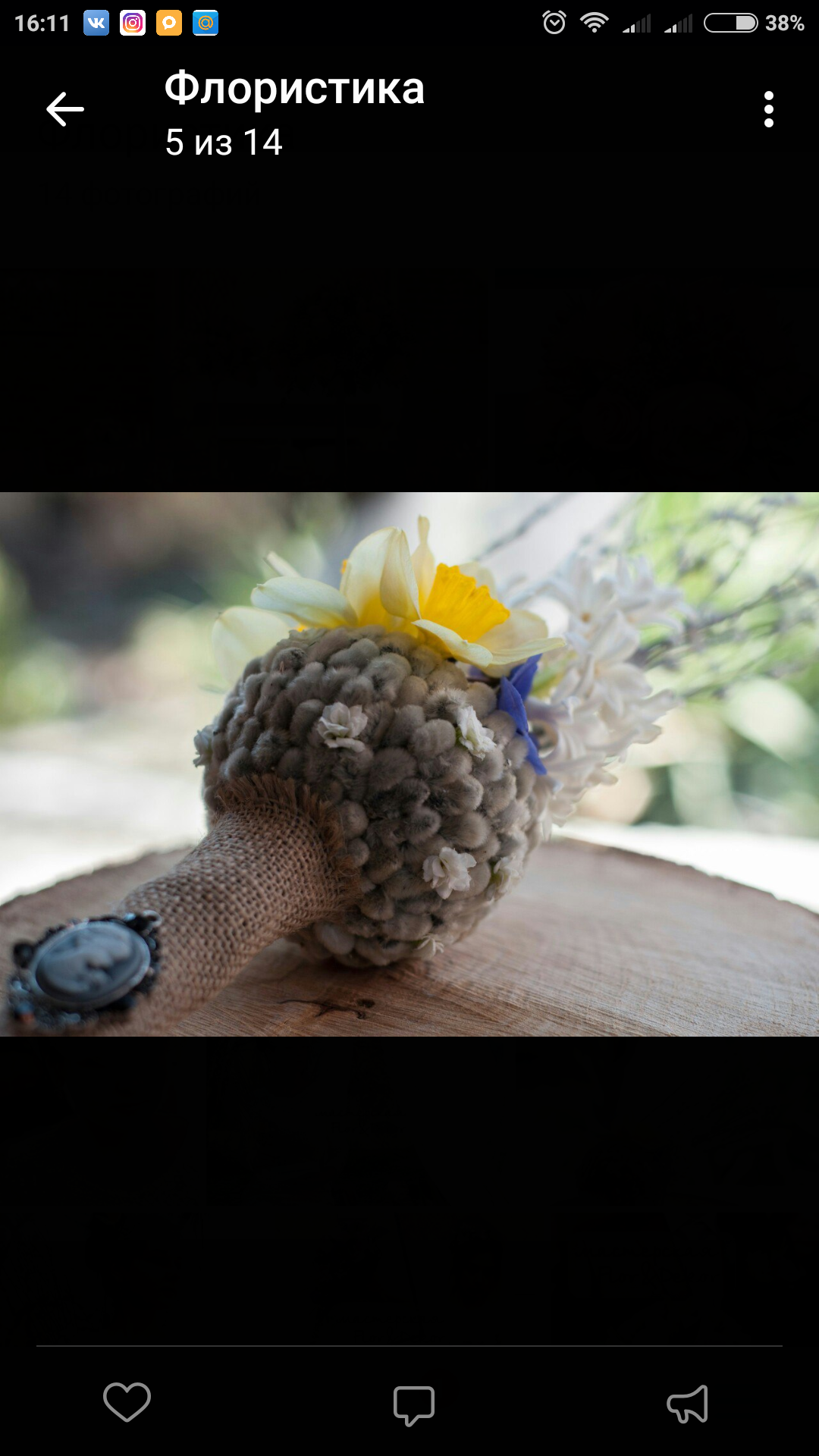 Flor&Decor