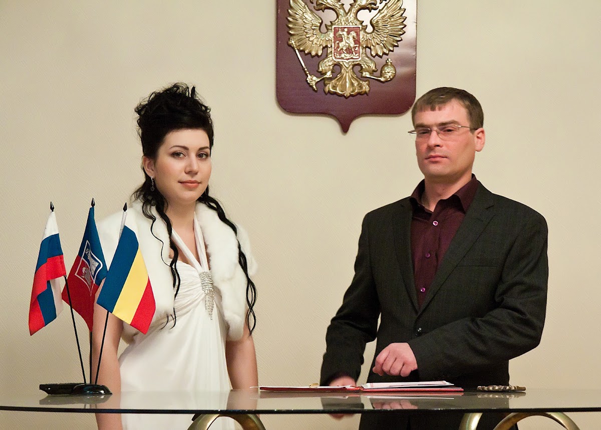 Елена и Павел