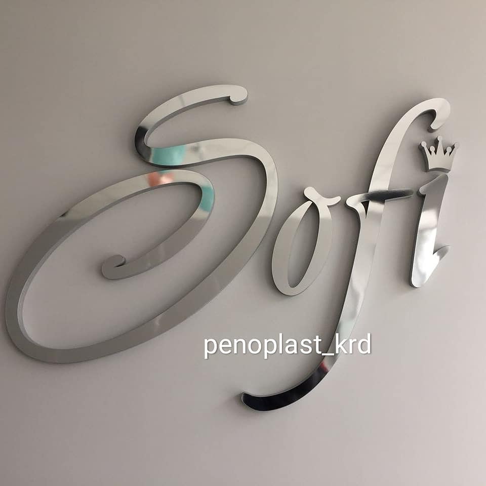 Портфолио