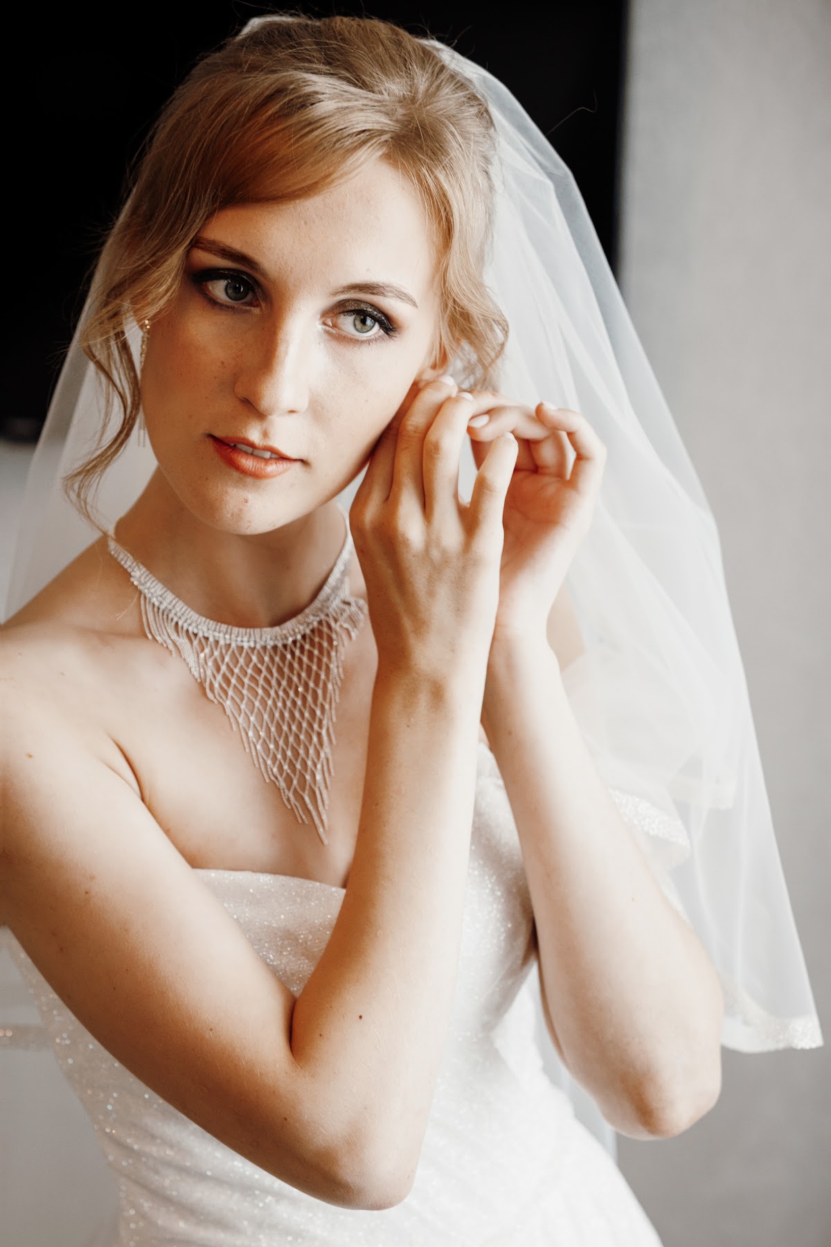 А и О