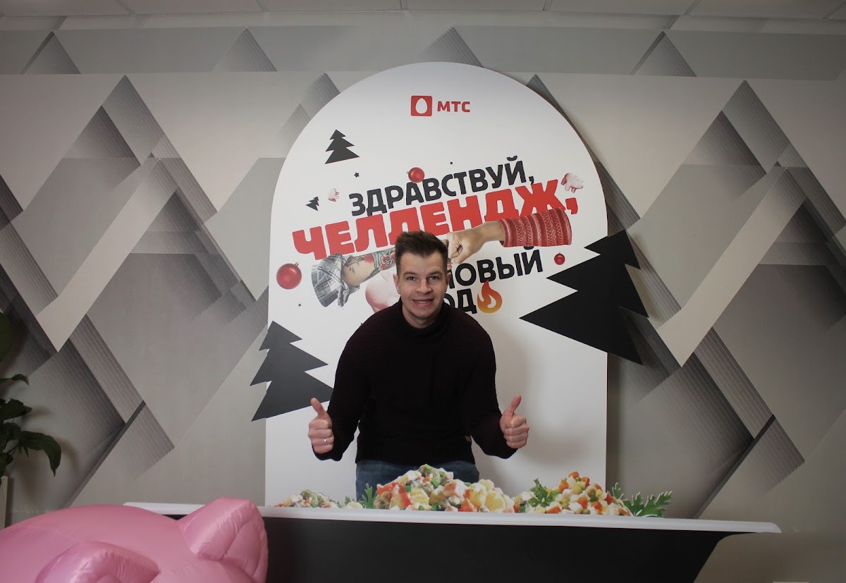 Фотографии