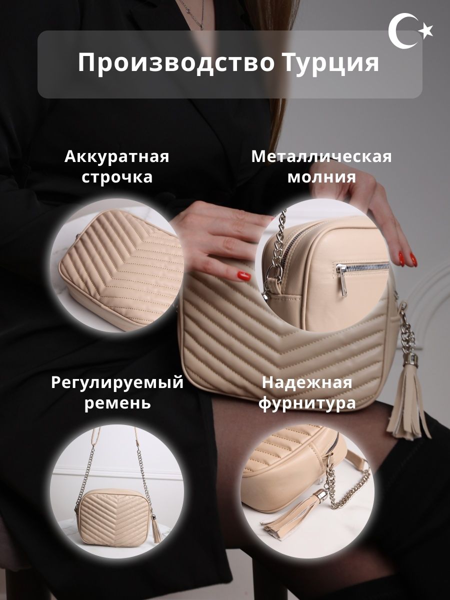 Портфолио: Предметы