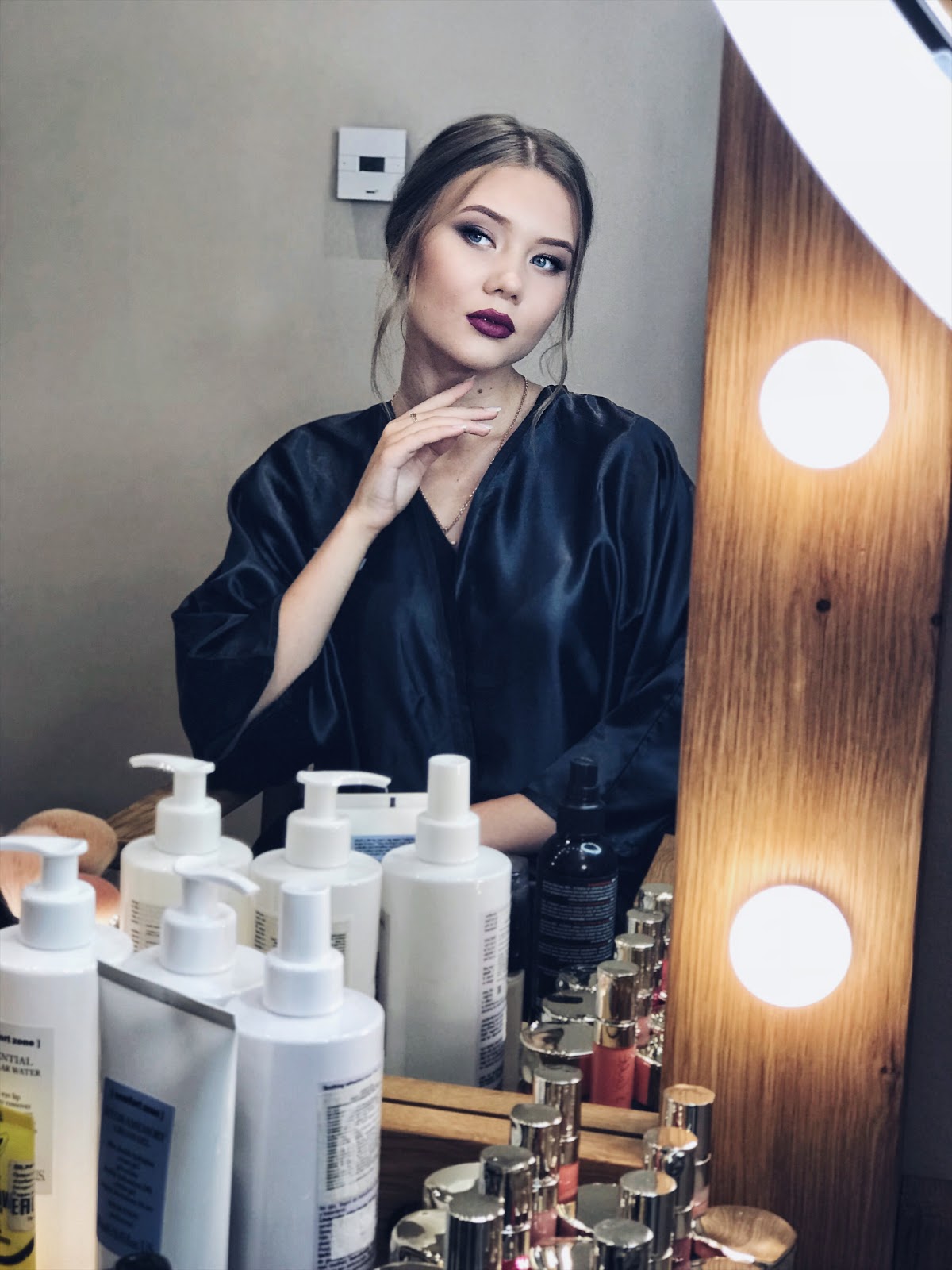 Эльвина Билалова