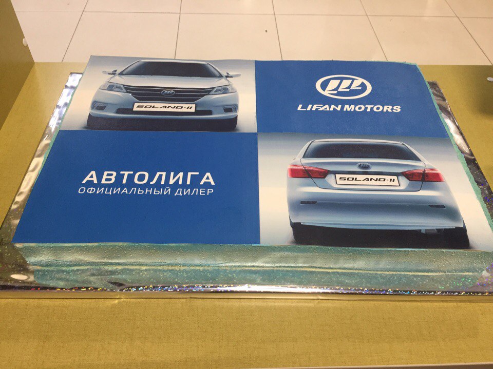 Корпоративные Торты