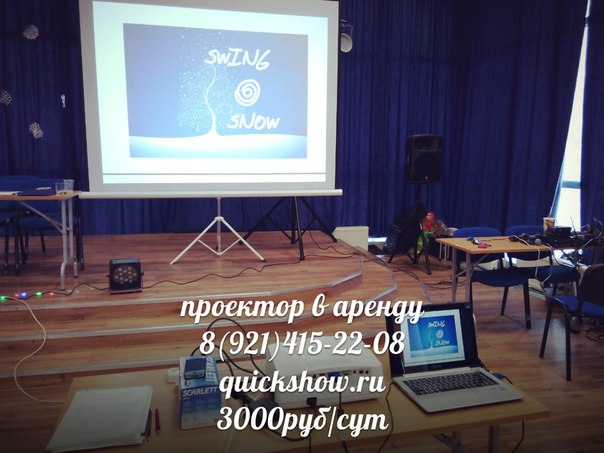Максим SkyWave — кадр 2 из 53
