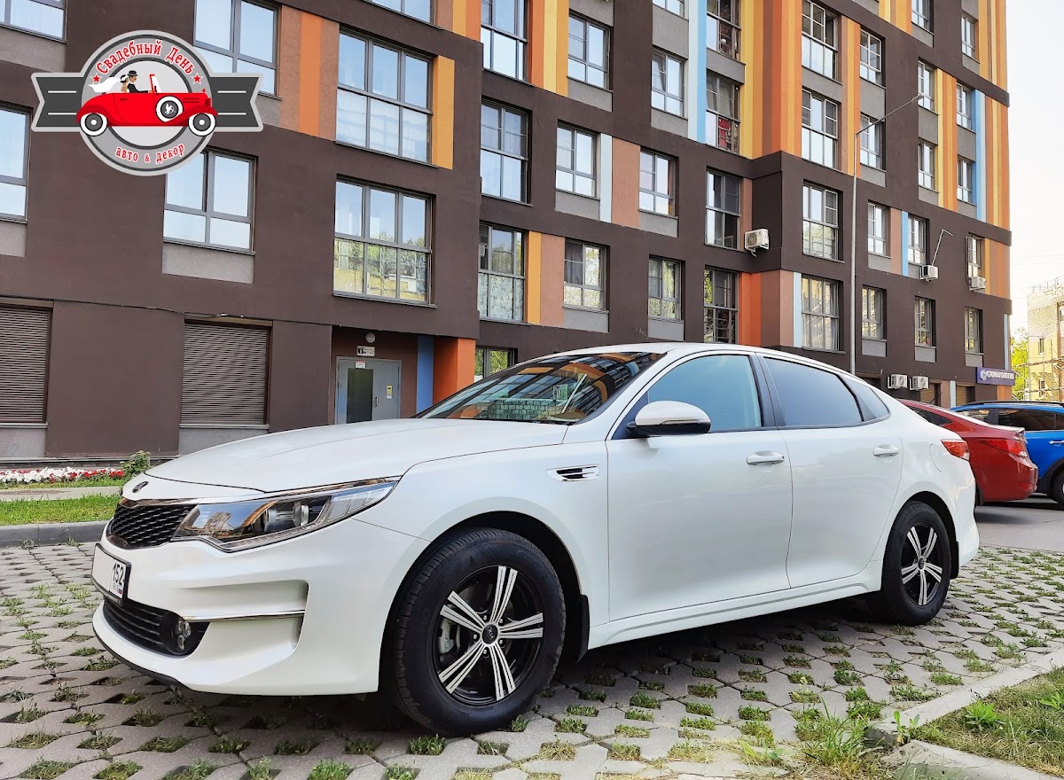 Kia Optima (4G - дорестайлинг)