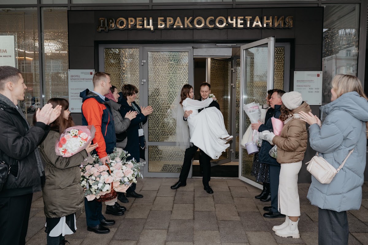 Ангелина и Руслан