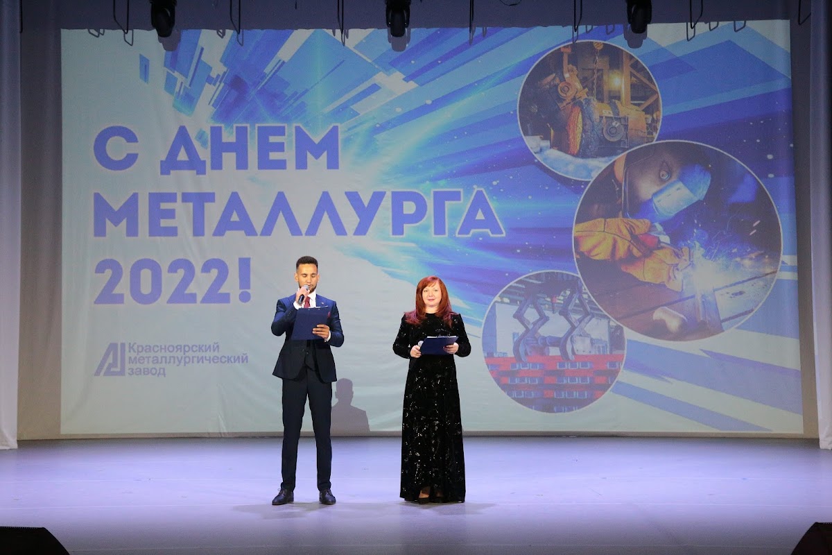 Концертные программы